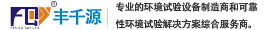 乐鱼在线登录平台入口·(中国)官方网站